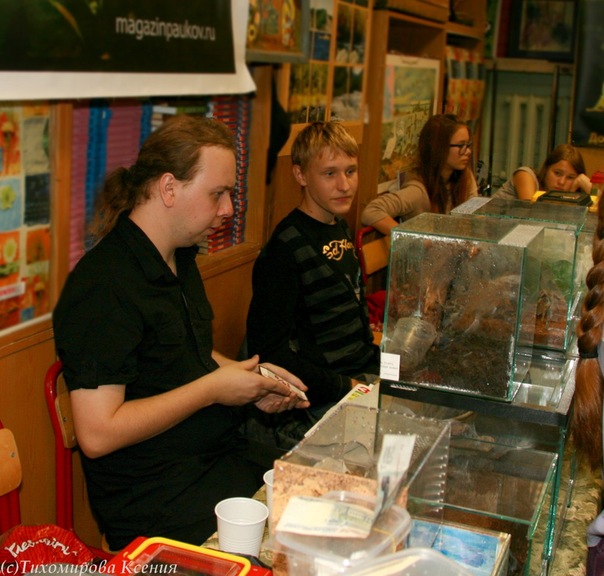 Вторая межфорумная выставка экзотических животных ТерраМания, Москва, 18 сентября - Страница 3 X_ab110d3f